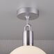 Forked LED 11.42 inch Steel Flush Mount Ceiling Light