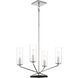 Highland Crossing 4 Light 18 inch Coal/Polished Nickel Chandelier Ceiling Light
