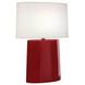 Victor 26.25 inch 100 watt Oxblood Table Lamp Portable Light