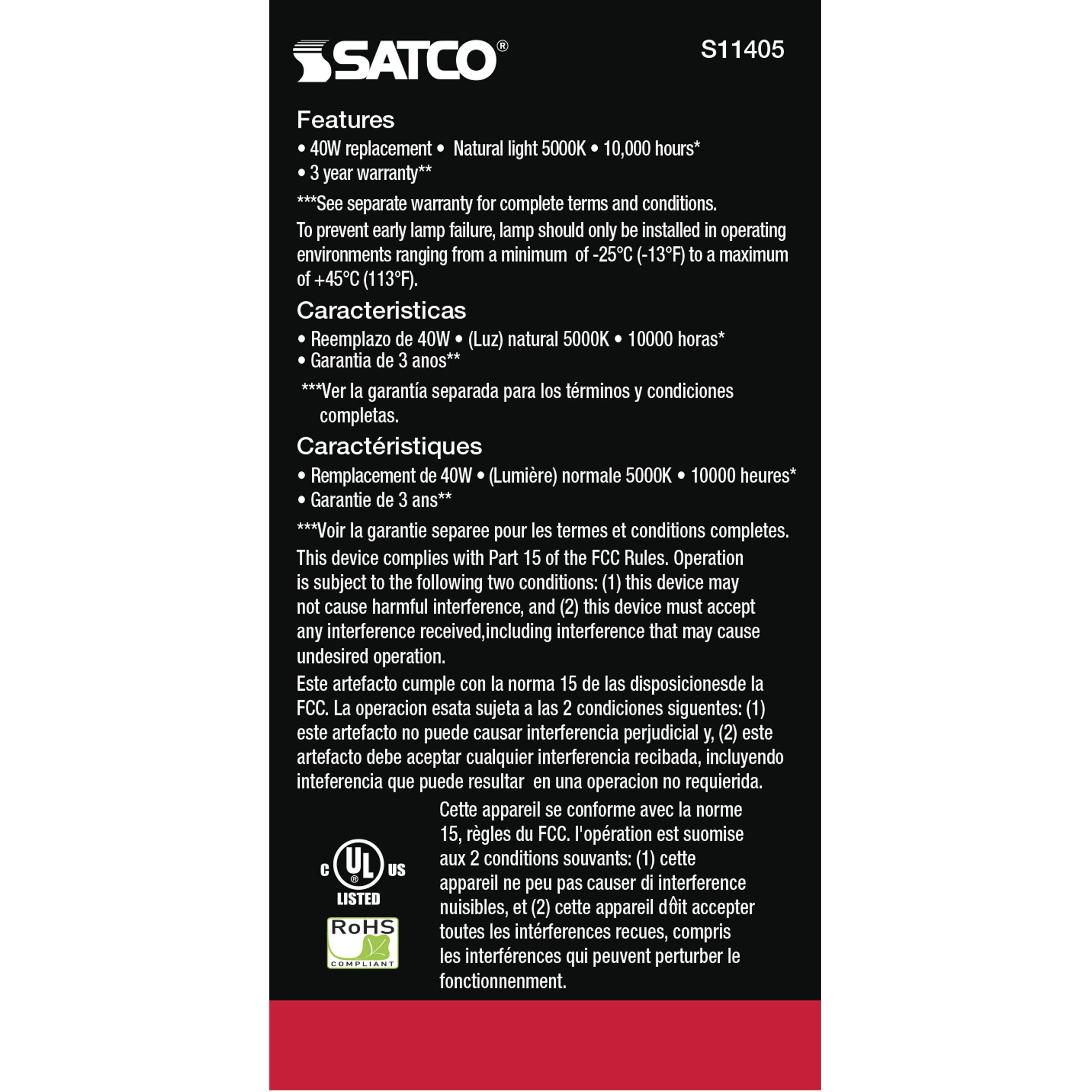 Lumos LED A19 Medium Medium 5.8 watt 120V 5000K Bulb