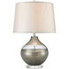 Vetranio 24 inch 150.00 watt Taupe with Clear Table Lamp Portable Light