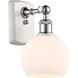 Ballston Athens LED 6 inch White and Polished Chrome Sconce Wall Light in Matte White Glass