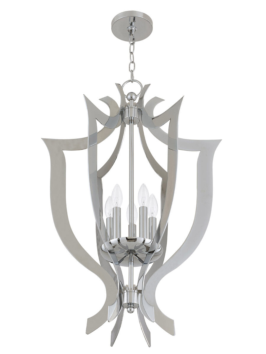 Aldrich 5 Light 21 inch Polished Chrome Lantern Chandelier Ceiling Light