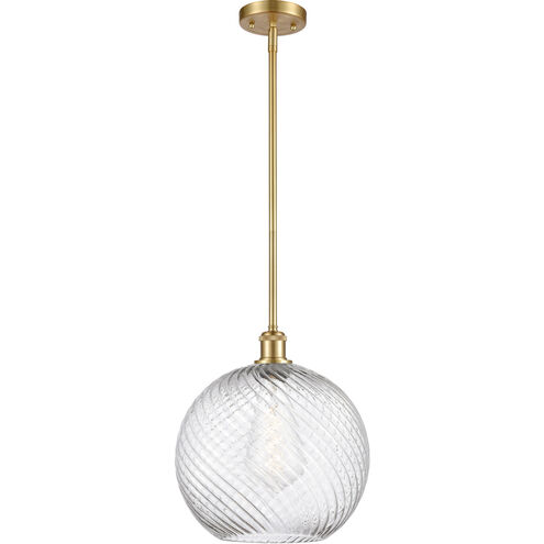 Ballston X-Large Twisted Swirl 1 Light 12 inch Satin Gold Pendant Ceiling Light, Ballston