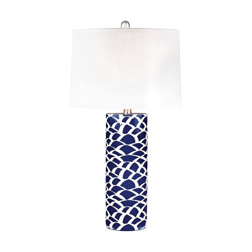 Reine 28 inch 100 watt Navy Table Lamp Portable Light