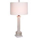 Lucy 36 inch 150.00 watt Ivory Alabaster Table Lamp Portable Light