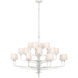 Chapman & Myers Amalfi LED 50 inch Plaster White Three-Tiered Chandelier Ceiling Light