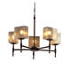 Fusion 5 Light 23.25 inch Chandelier