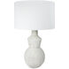 Rhonda 29.5 inch 150.00 watt Grey Table Lamp Portable Light
