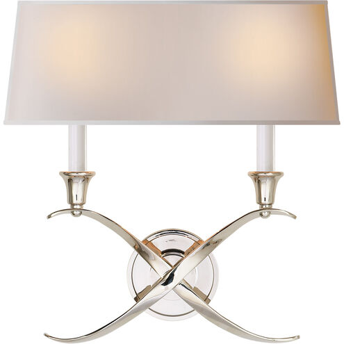 Chapman & Myers Cross Bouillotte 2 Light 15 inch Polished Nickel Sconce Wall Light in Natural Paper, Large