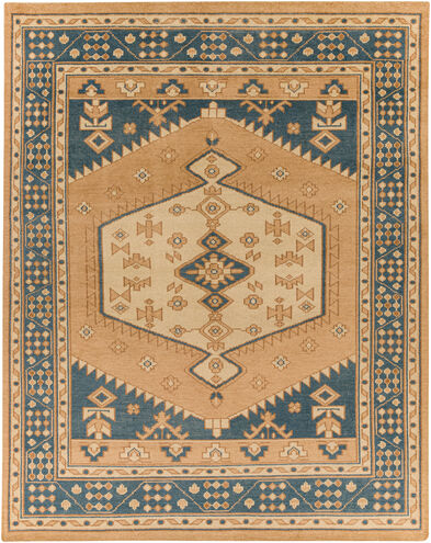 Milas Area Rug