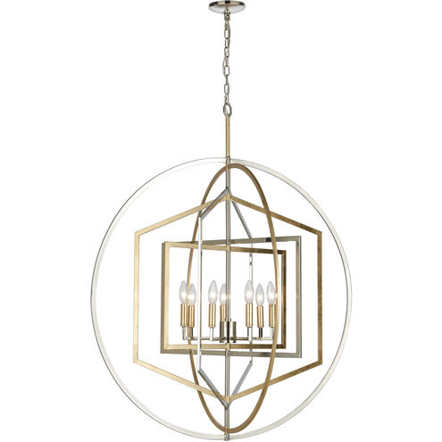 Geosphere 7 Light 36 inch Polished Nickel with Parisian Gold Leaf Chandelier Ceiling Light