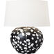 Hable Nan 20 inch 9 watt White Leather W Black Leather Table Lamp Portable Light in White Leather / Black Leather