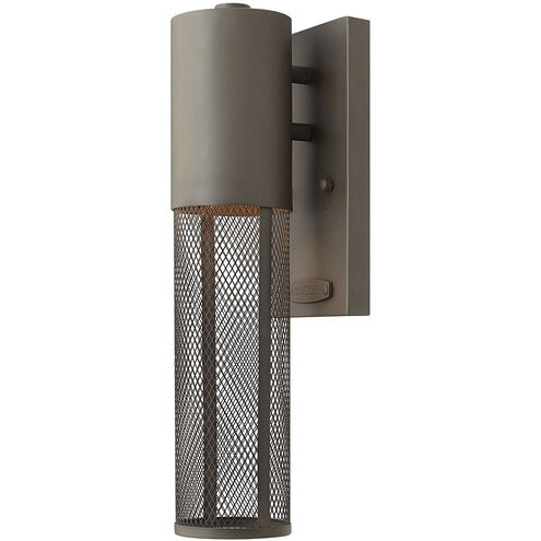 Aria LED 15 inch Buckeye Bronze Outdoor Wall Mount Lantern