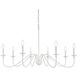 Rohan 8 Light 42 inch White Chandelier Ceiling Light