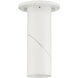 Transformer LED 2.75 inch White Flush Mount Ceiling Light