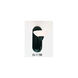 Wyatt 1 Light 7.25 inch Wall Sconce