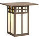 Glasgow 2 Light 18 inch Raw Copper Outdoor Wall Mount in Tan