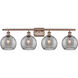 Ballston Athens Deco Swirl 4 Light 38 inch Antique Copper Bath Vanity Light Wall Light