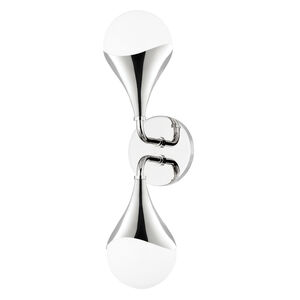 Ariana 4.75 inch Bathroom Vanity Light