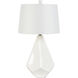 Enigma 27 inch 100 watt White Table Lamp Portable Light