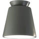 Radiance Collection 1 Light 7.5 inch Midnight Sky/Matte White Flush-Mount Ceiling Light