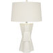 Helensville 32 inch 150.00 watt Dry White Table Lamp Portable Light