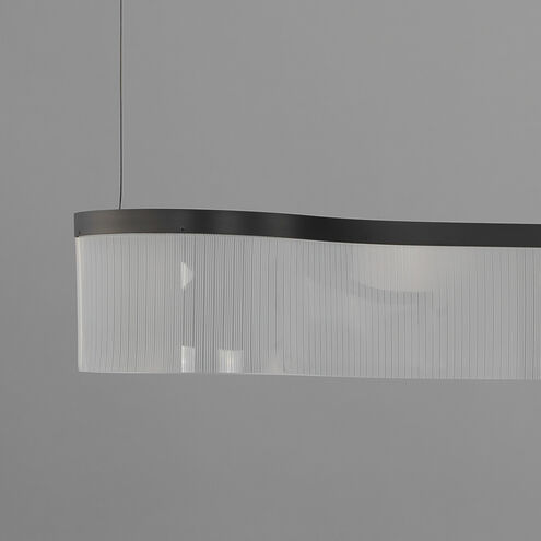 Sonata LED 17 inch Black Single Pendant Ceiling Light