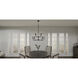 Abner 12 Light 28 inch Matte Black Chandelier Ceiling Light