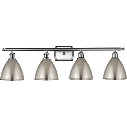 Ballston Dome 4 Light 38 inch Brushed Satin Nickel Bath Vanity Light Wall Light