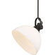 Hines 1 Light 14 inch Rubbed Bronze Pendant Ceiling Light in Opal Glass, Large