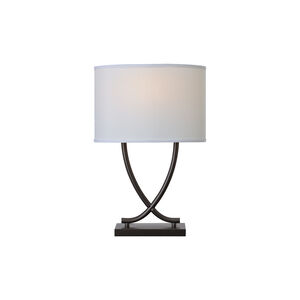 Valerie 11 inch 150.00 watt Graphite Table Lamp Portable Light
