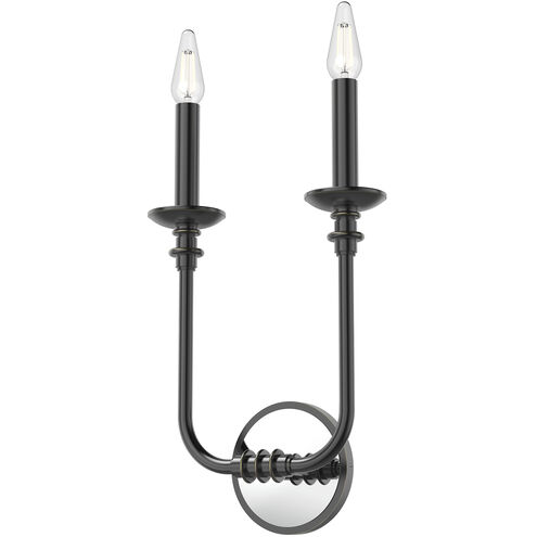 Peabody Wall Sconce Wall Light in Urban Bronze