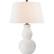 Chapman & Myers Gourd 30 inch 150.00 watt White Glass Table Lamp Portable Light in Linen