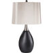Minerva 29 inch 100 watt Matte Black Table Lamp Portable Light