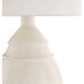 Matteo 24 inch 150.00 watt Ivory Stained Crackle and Antique Brass Table Lamp Portable Light
