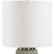 Hensley 28.75 inch 150 watt Ivory and Moss Green and Antique Brass Table Lamp Portable Light