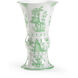Chelsea House 12 X 6 inch Vase