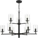 Hailie 9 Light 32 inch Flat Black Chandelier Ceiling Light