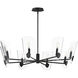 Armory 8 Light 35.75 inch Black Chandelier Ceiling Light