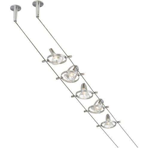 Tiella Matte Nickel Accent Cable Kit 5 Head, Pivot