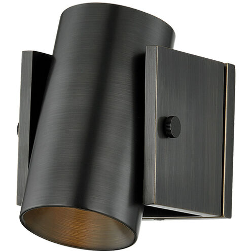 Nowra 1 Light 4.75 inch Distressed Bronze Wall Sconce Wall Light