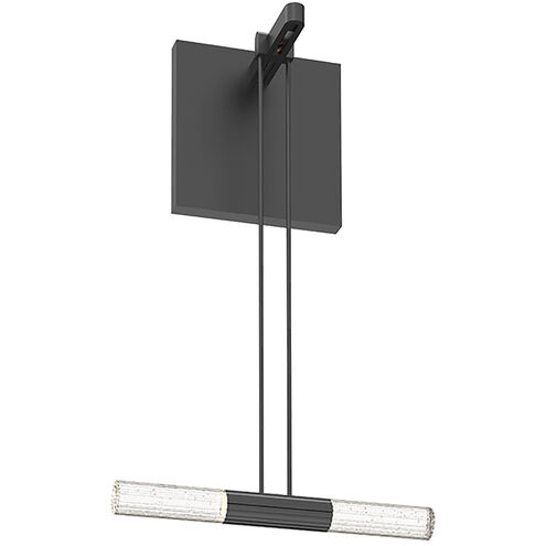 Suspenders LED 8 inch Satin Black ADA Modular Wall Mount Wall Light