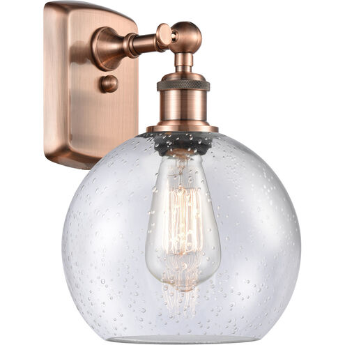 Ballston Athens 1 Light 8 inch Antique Copper Sconce Wall Light in Seedy Glass, Ballston