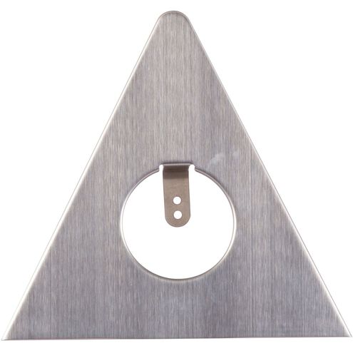 Polaris 7.5 inch Brushed Aluminum Under Cabinet - Utility