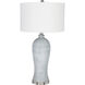 Blaine 30.5 inch 100 watt Gray Table Lamp Portable Light