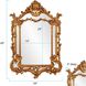Arlington 49 X 34 inch Antique Gold Leaf Wall Mirror
