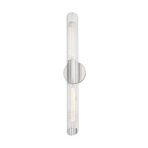 Cecily 2 Light 4.75 inch Wall Sconce
