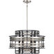 Presten 6 Light 28 inch Brushed Nickel with Sand Coal Pendant Ceiling Light