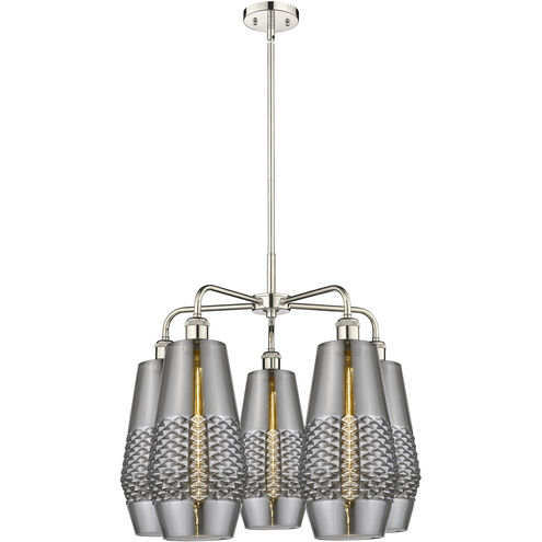 Windham 5 Light 25 inch Polished Nickel Chandelier Ceiling Light in Smoked